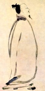Portrait of Li Po