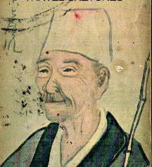 Portrait of Matsuo Basho