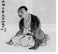 Portrait of Yosa Buson